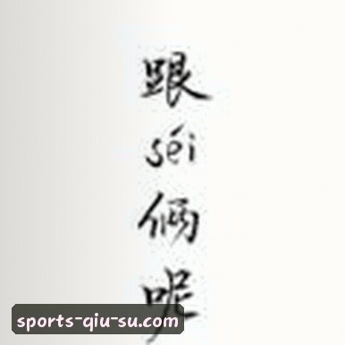 吴涛